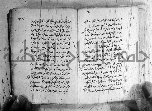 مجموع - التعريف