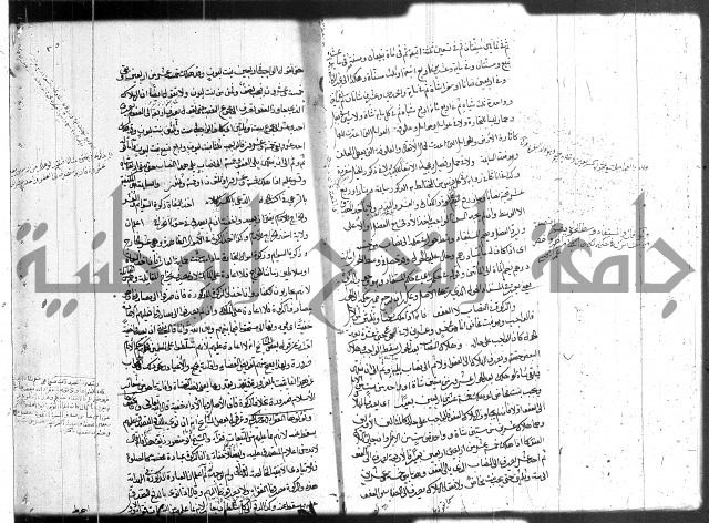 حل المواضيع المغلقة 