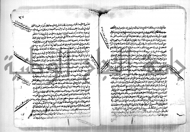 كشف اللثام 