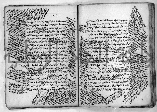 هذا مختصر لطيف في علم المنطق