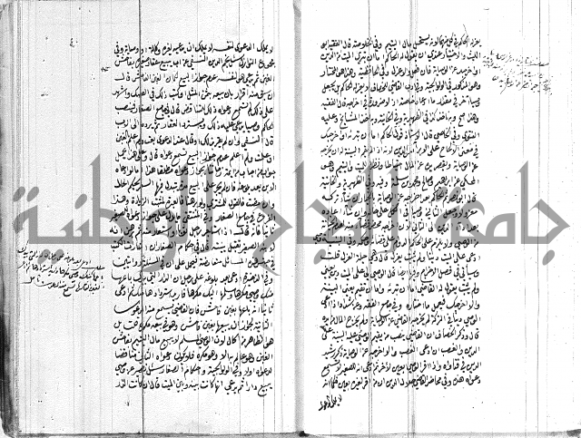 ادب الاوصية