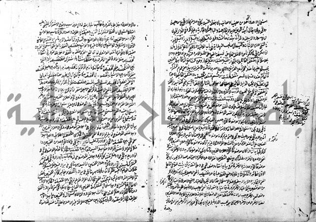 التلويح 