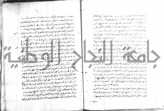 السنباطي على المحلي