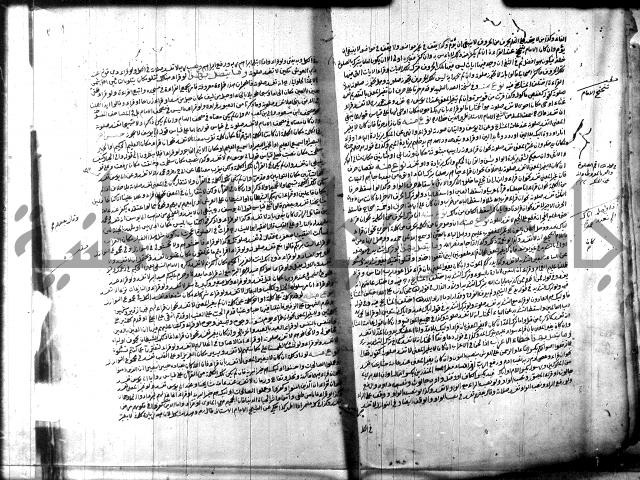 الخلاصة 