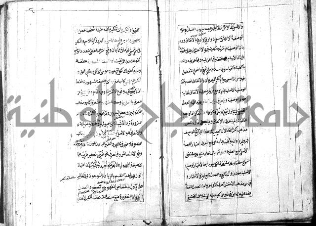 امتحان للبركوي