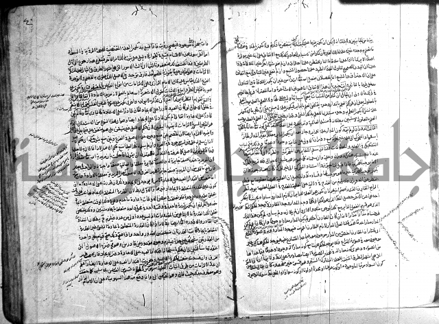 شرح المواقف 