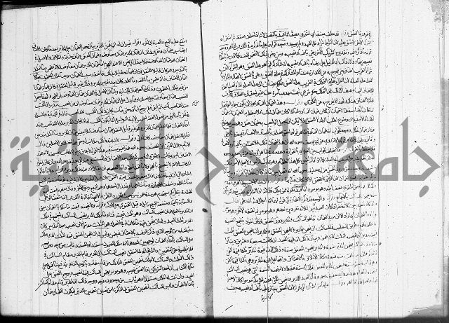 العناية في شرح الهداية 