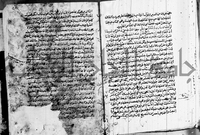 كتاب في النحو