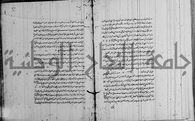 الشمائل في صفة النبي 