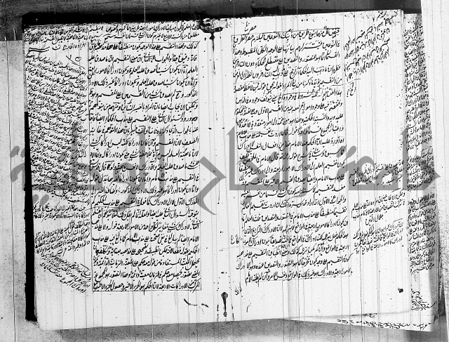 الرسالة الشمسية