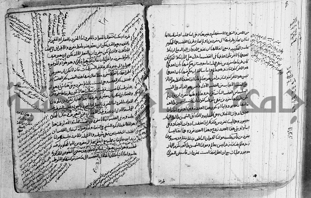 تحرير القواعد المنطقية