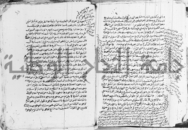 الزيادي على المنهج 