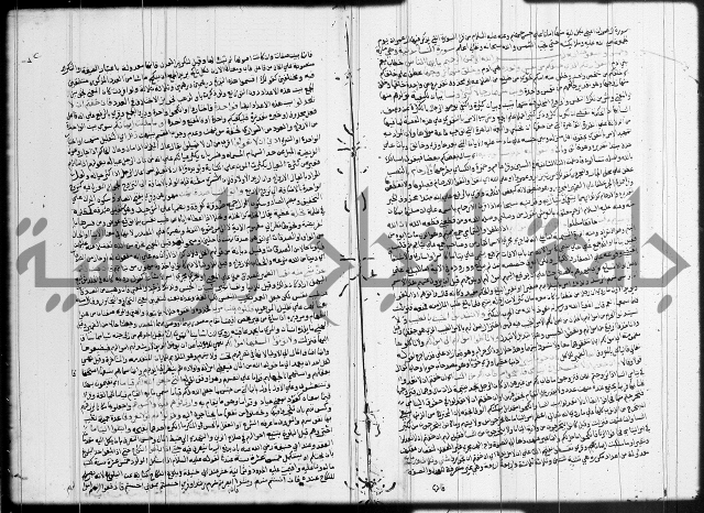 تفسير البيضاوي