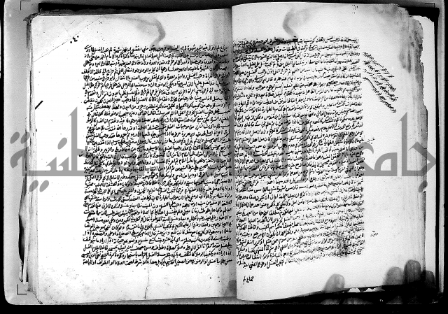 كشاف القناع ج1 