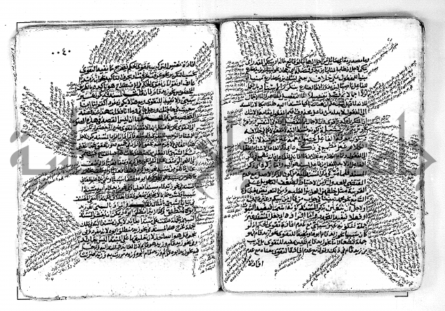 مختصر تلخيص المفتاح - شرح على المختصر 