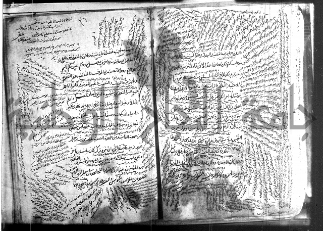 المفصل في النحو 