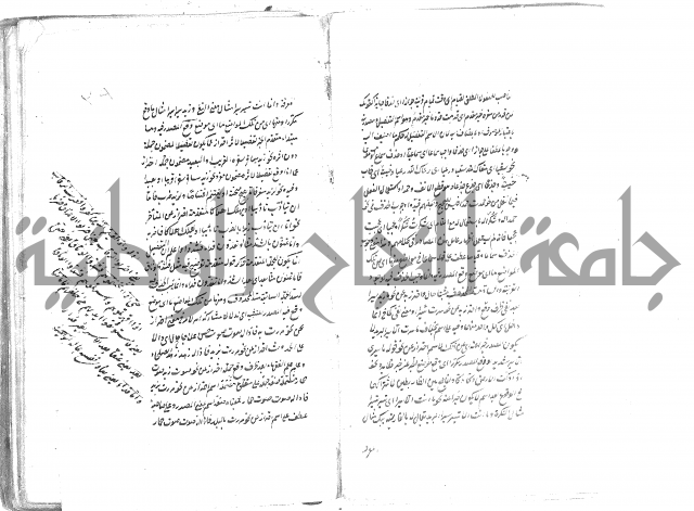 حواشي على رسالة ابن الحاجب = الهندي في شرح الكافية  = المعافية  في شرح الكافية