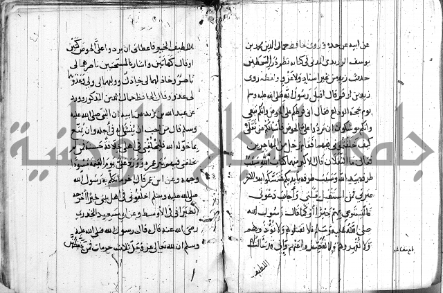 الاشراف على فضل الاشراف