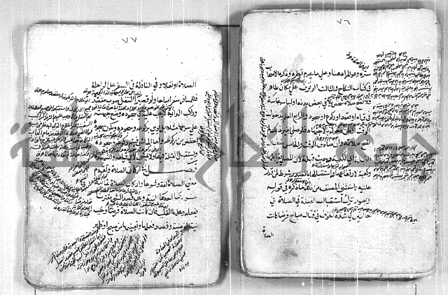 فتح القريب المجيب بشرح الفاظ التقريب