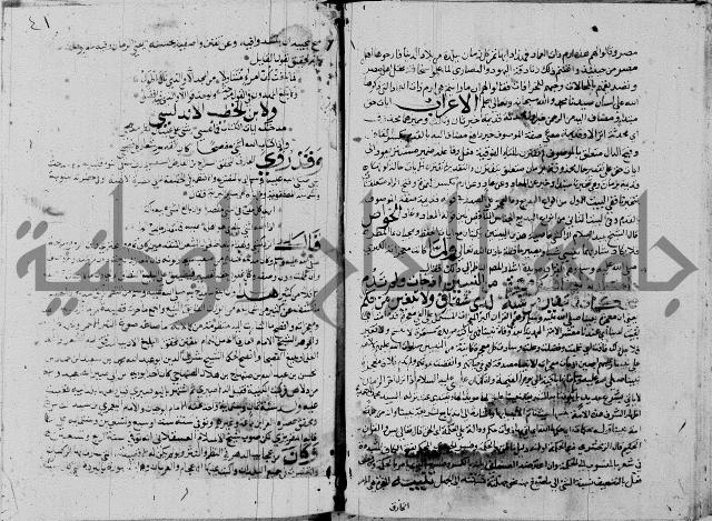 مجموع3
