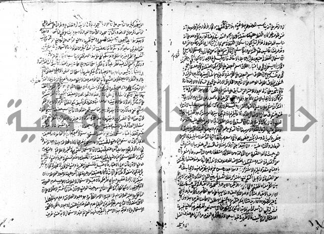 التلويح 