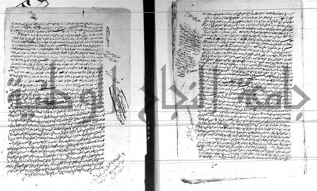 الفتاوى الحسينية