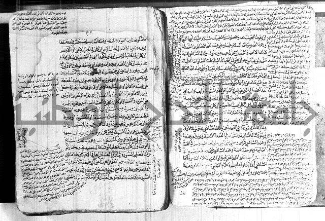 كنز الدقائق