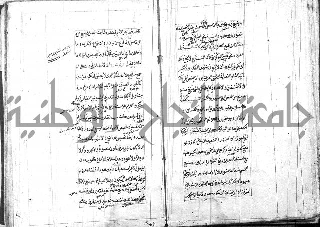 امتحان للبركوي