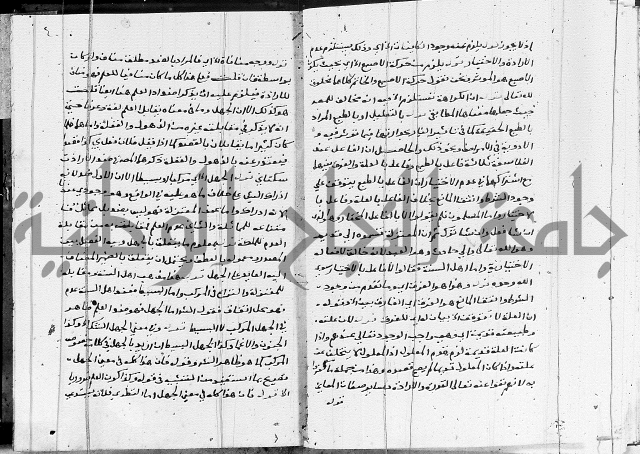 الدرديري على الهدهدي