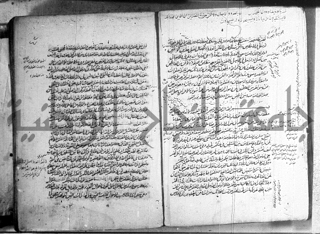 حاشية في تفسير القران