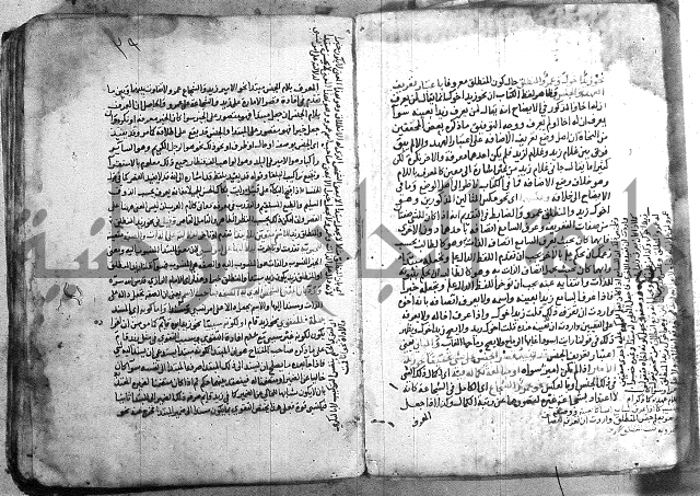 شرح تلخيص المفتاح