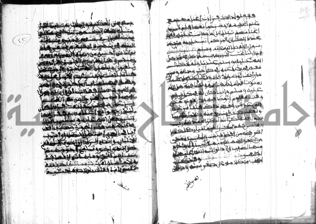 فضائل رمضان