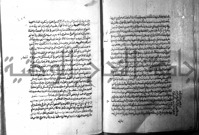 ارشاد الساري 2 