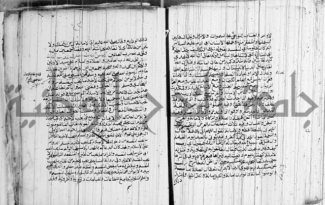 المجالس السنية