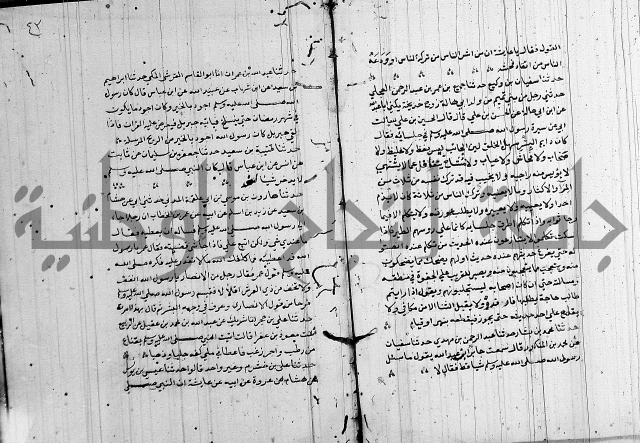 الشمائل في صفة النبي 