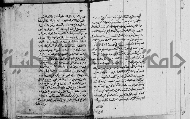 امداد الفتاح