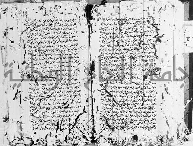 شافعي اصول فقه 