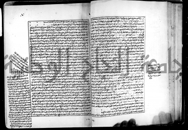 شرح القسطلاني على صحيح البخاري