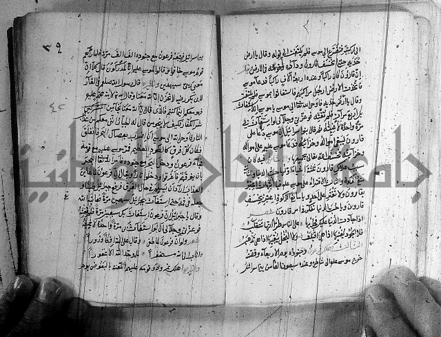 مجموع - التعريف