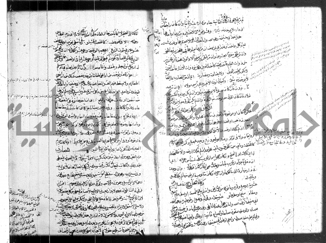 حل المواضيع المغلقة 