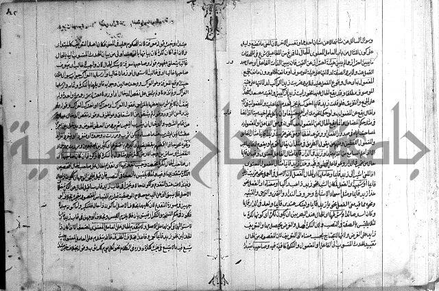 حواشي على رسالة ابن الحاجب = الهندي في شرح الكافية = المعافية في شرح الكافية