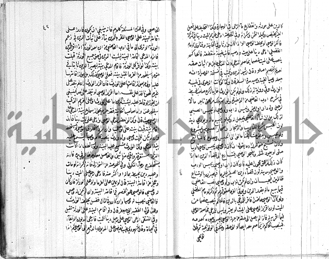 ادب الاوصية