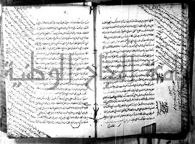 كتاب بالتركيه