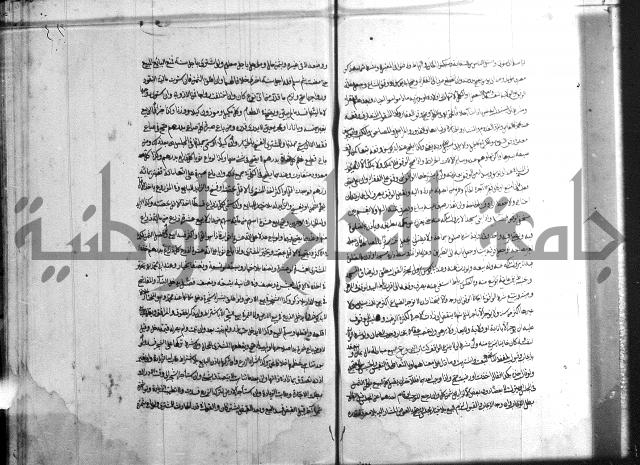 ملتقى الابحر الحلبي