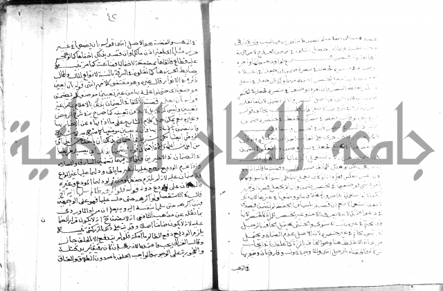 السنباطي على المحلي