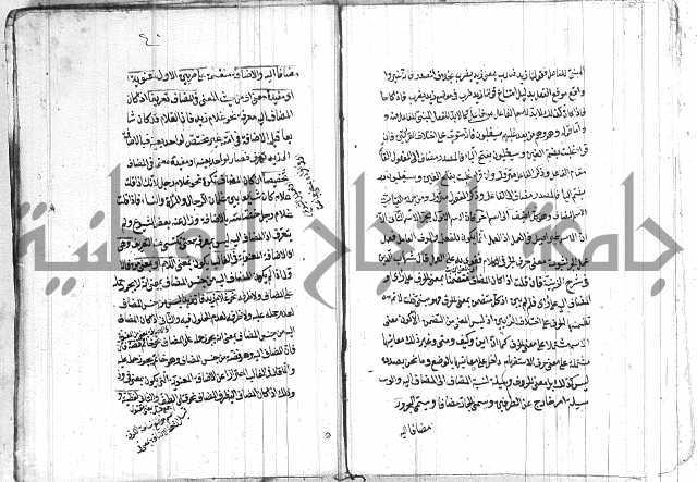 الانتاج المؤلف 