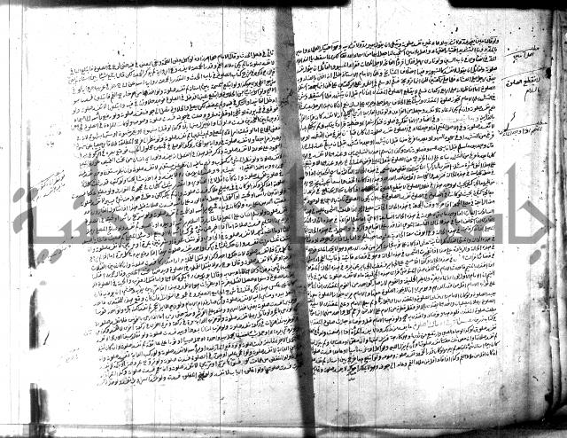 الخلاصة 