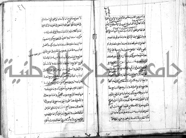 امتحان للبركوي