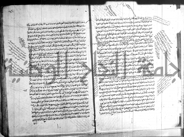 شرح المواقف 