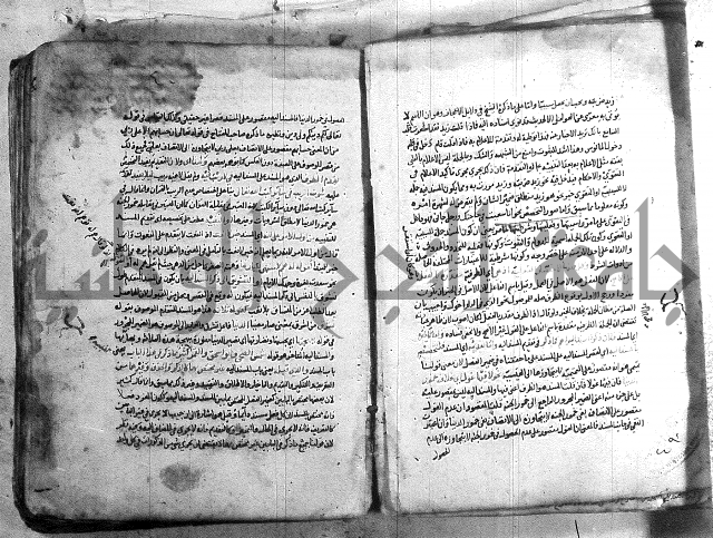 شرح تلخيص المفتاح